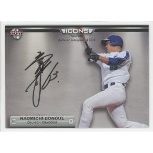 上林誠知 2018 BBM ホークス80周年セット 直筆サインカード 14/30