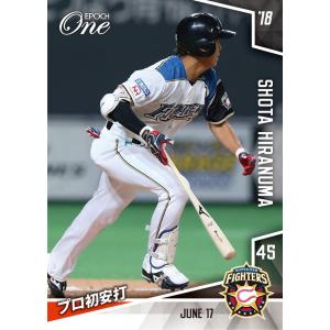 1/5!! 長岡秀樹 2025 EPOCH エポック 東京ヤクルトスワローズ Premier