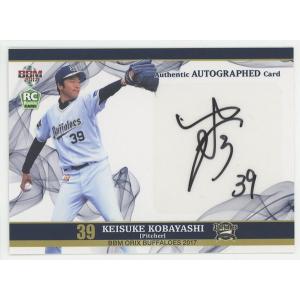 イチロー/オリックス 2000 BBM ダイヤモンドヒーローズ バットカード