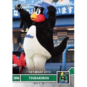 47 【つば九郎】2025 ブシロード プロ野球DREAM ORDER 東京ヤクルト