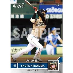 1/5!! 長岡秀樹 2025 EPOCH エポック 東京ヤクルトスワローズ Premier