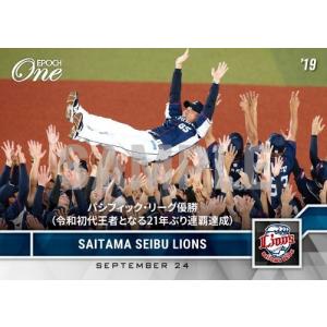 箔押しパラレル】開運コロシアム UC03-011 〈桜花爛漫〉運皇后 (超大吉