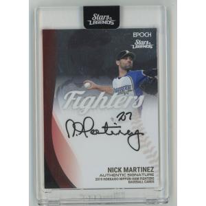 1/9!! 野村佑希 2025 BBM 北海道日本ハムファイターズ シルバー版 直筆