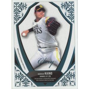 シェイミLV.X ☆ [破空の激闘] 012/092 傷有り ポケモンカード ポケカ