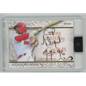 カードファイト!! ヴァンガード ゲベとその飼い主 RRR DZ-SS04