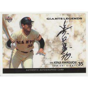 宮本和知 2004 BBM 読売ジャイアンツ 巨人70周年記念カード 直書き