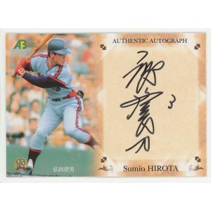 【関根潤三】直筆サインカード 107枚限定 2009 プロ野球OBクラブ 関根潤三】直筆サインカード 107枚限定 2009 プロ野球OBクラブ Amazon.co.
