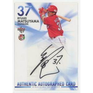 坂倉将吾 2018 BBM 広島東洋カープ 直書き 直筆サインカード 54/70