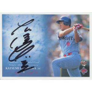 PP1 【古田敦也/ヤクルトスワローズ】2002 BBM ベースボールカード 1st
