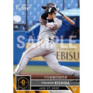 糸原健斗 2025 BBM 阪神タイガース 直筆サインカード 62/70