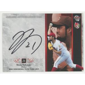 坂倉将吾 2018 BBM 広島東洋カープ 直書き 直筆サインカード 54/70