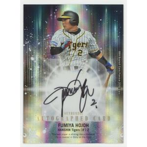 直筆サインカード 03/20】BBM ベースボールカード 近本光司 阪神