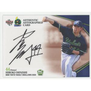 3/5!! 河村勇輝 2024 BBM ONE & ONLY ホロ版 直筆サインカード