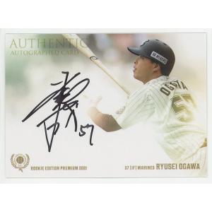 若林楽人/西武 2021 BBM ルーキーエディションプレミアム REP 直