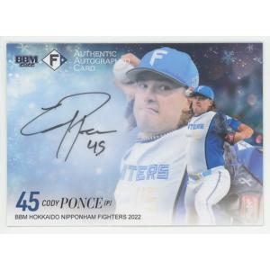 191 【水谷瞬/北海道日本ハムファイターズ】Topps 2025 NPBベース