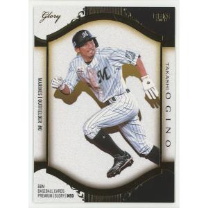 1/5!! 岸孝之/楽天 2022 BBM GLORY NEO 直筆サインカード : トレカ