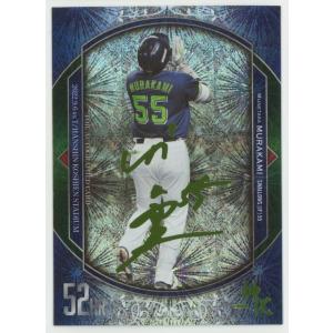 CAE-24【村上宗隆/東京ヤクルトスワローズ】2024 Topps Chrome CAE-24【村上宗隆/東京ヤクルトスワローズ】2024 Topps Chrome