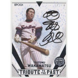 4*n様 BBM 2025 INFINITY 直筆サイン　小椋華恋 オートレース 小椋華恋/オートレース 2025 BBM INFINITY インフィニティ 直筆サイン