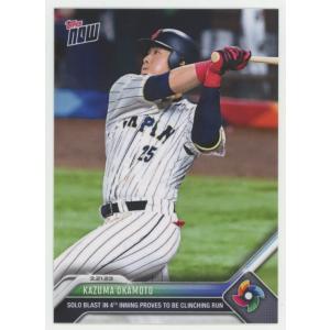 岡本和真 2023 Topps Now WBC World Baseball Classic 202...