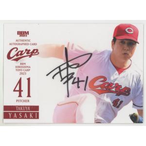 2019EPOCH広島カープ　野村祐輔選手直筆サインカード 野村祐輔 2023 BBM 広島東洋カープ 直筆サインカード 28/60 : トレカ