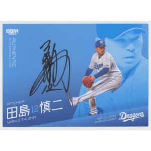 高橋周平 2025 BBM 中日ドラゴンズ 直筆サインカード 08/60 : トレカ