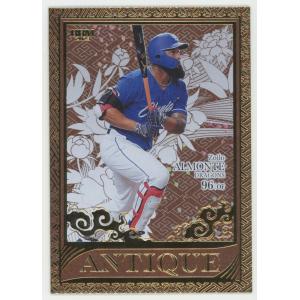 森山暁生 2023 BBM 中日ドラゴンズ 直筆サインカード ルーキー RC 35