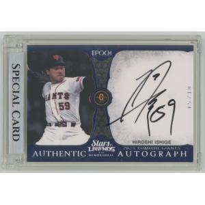 遊戯王 MAMA-EN058 結晶の大賢者サンドリヨン Riliona, the Magistus