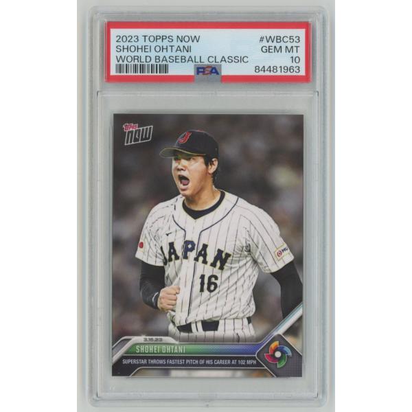 【PSA10 GEM MINT】大谷翔平 2023 Topps Now World Baseball...