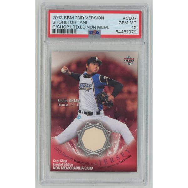 【PSA10 GEM MINT】大谷翔平 北海道日本ハムファイターズ 2013 BBM2ndバージョ...