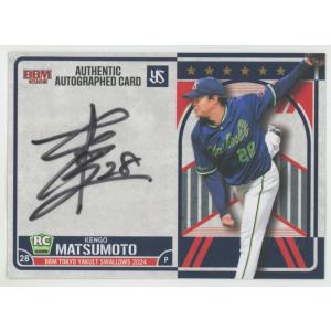 上林誠知 2018 BBM ホークス80周年セット 直筆サインカード 14