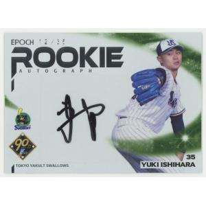杉山遥希/西武 2024 EPOCH エポック NPB プロ野球 Rookie Autograph