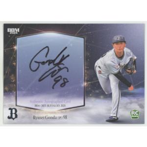 EPOCH パリーグ プレミア　オリックスバファローズ　宗佑磨　直筆サインカード ミントモール / MINT 千葉店 / EPOCH オリックスバファローズ