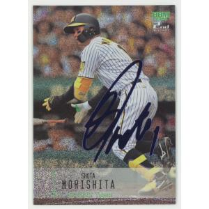 バディファイト　烈風零式・蒼天　フブキ・マユズミ　究極レア ブシロード 神バディファイト S-UB01/S002 “烈風零式・蒼天