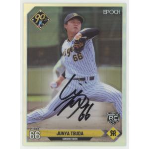 PSA9 MINT】武内夏暉/西武 2024 EPOCH エポック Luxury Collection NPB