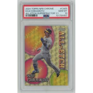 PSA9 MINT】イチロー/ICHIRO/オリックス 2024 Topps Chrome NPB PSA9 MINT】イチロー/ICHIRO/オリックス 2024 Topps Chrome NPB