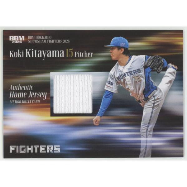 北山亘基 2026 BBM 北海道日本ハムファイターズ ホームジャージカード 086/350