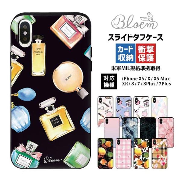 スマホケース iPhone11/11 Pro/11 Pro Max/XR/X/XS/XS Max/S...