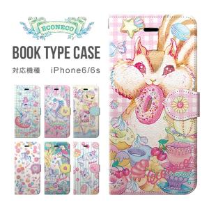エコネコ Iphoneケースの商品一覧 通販 Yahoo ショッピング