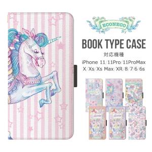 Econeco Iphoneケースの商品一覧 通販 Yahoo ショッピング