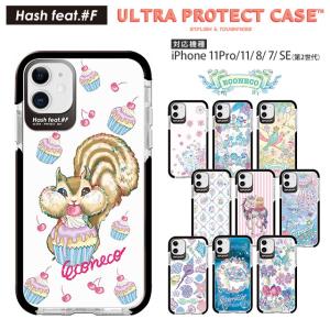 エコネコ Iphoneケースの商品一覧 通販 Yahoo ショッピング
