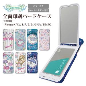 エコネコ Iphoneケースの商品一覧 通販 Yahoo ショッピング