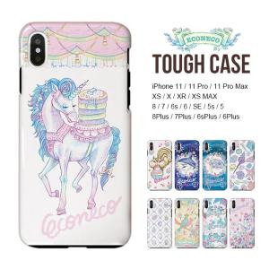 エコネコ Iphoneケースの商品一覧 通販 Yahoo ショッピング