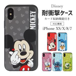 ミッキースマホケースの商品一覧 通販 Yahoo ショッピング