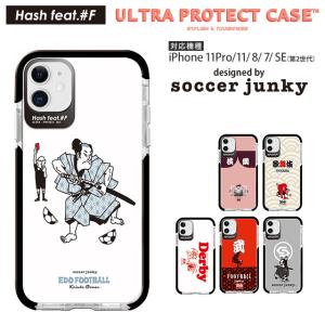 面白いiphoneケースの商品一覧 通販 Yahoo ショッピング