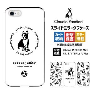 サッカージャンキー Iphoneケースの商品一覧 通販 Yahoo ショッピング