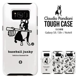 Baseball Junky スマホケース カバー の商品一覧 スマホ タブレットアクセサリー 周辺機器 スマホ タブレット パソコン 通販 Yahoo ショッピング