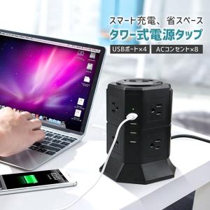 Usbハブ かわいいの商品一覧 通販 Yahoo ショッピング