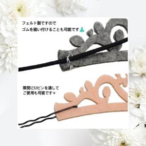 フェルト製ティアラ 新体操髪飾り ティアラ ス...の詳細画像5