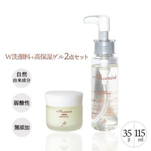 セプテム　エルヴィナス　ボディ・ソリューション Amazon | セプテム エルヴィナス ボディ・ソリューションD 180mL