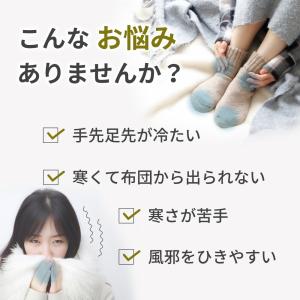 お中元 ジンジャーペースト 冷えケア 240g...の詳細画像1